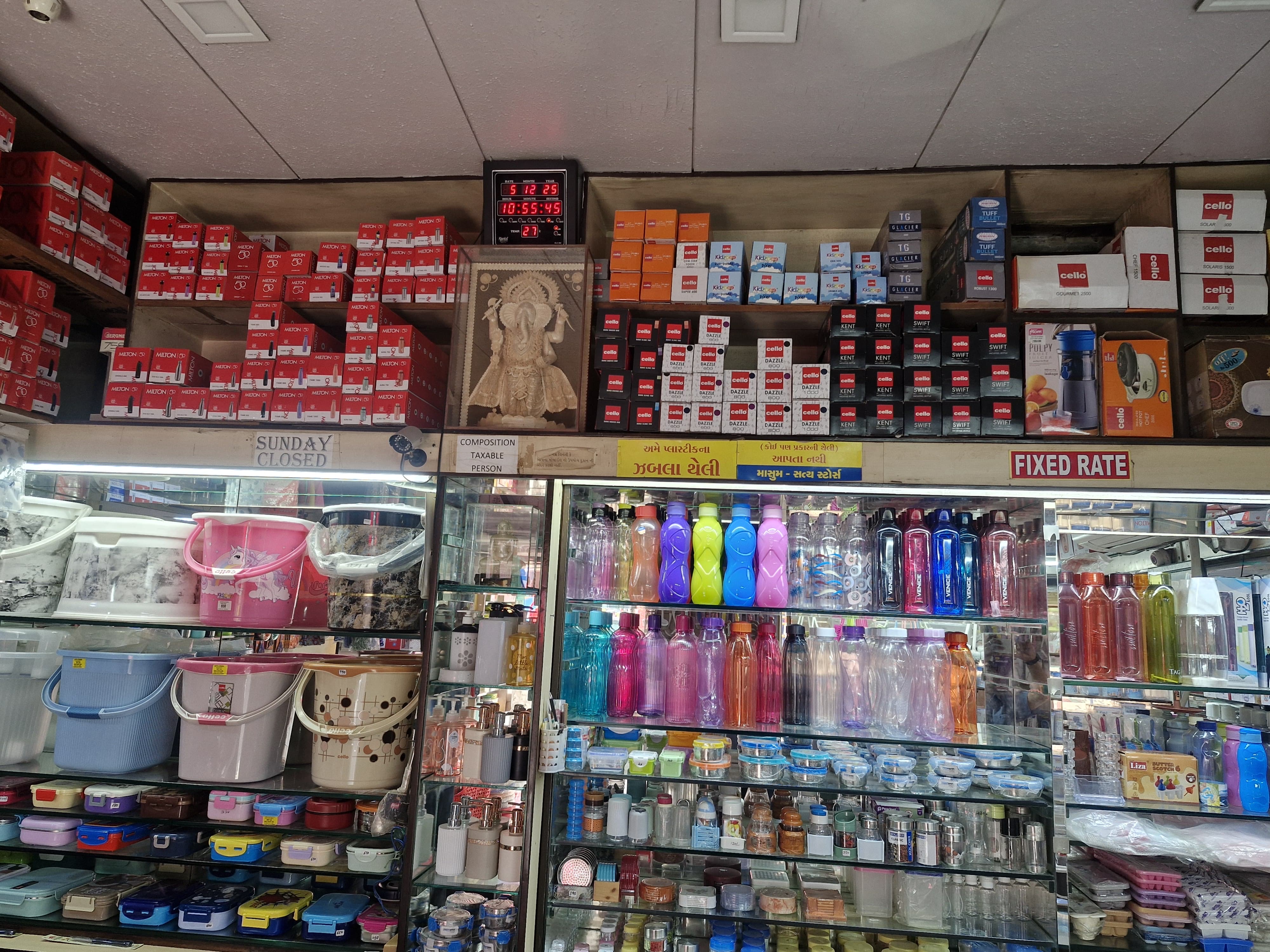 Store display with bottles, containers, and products