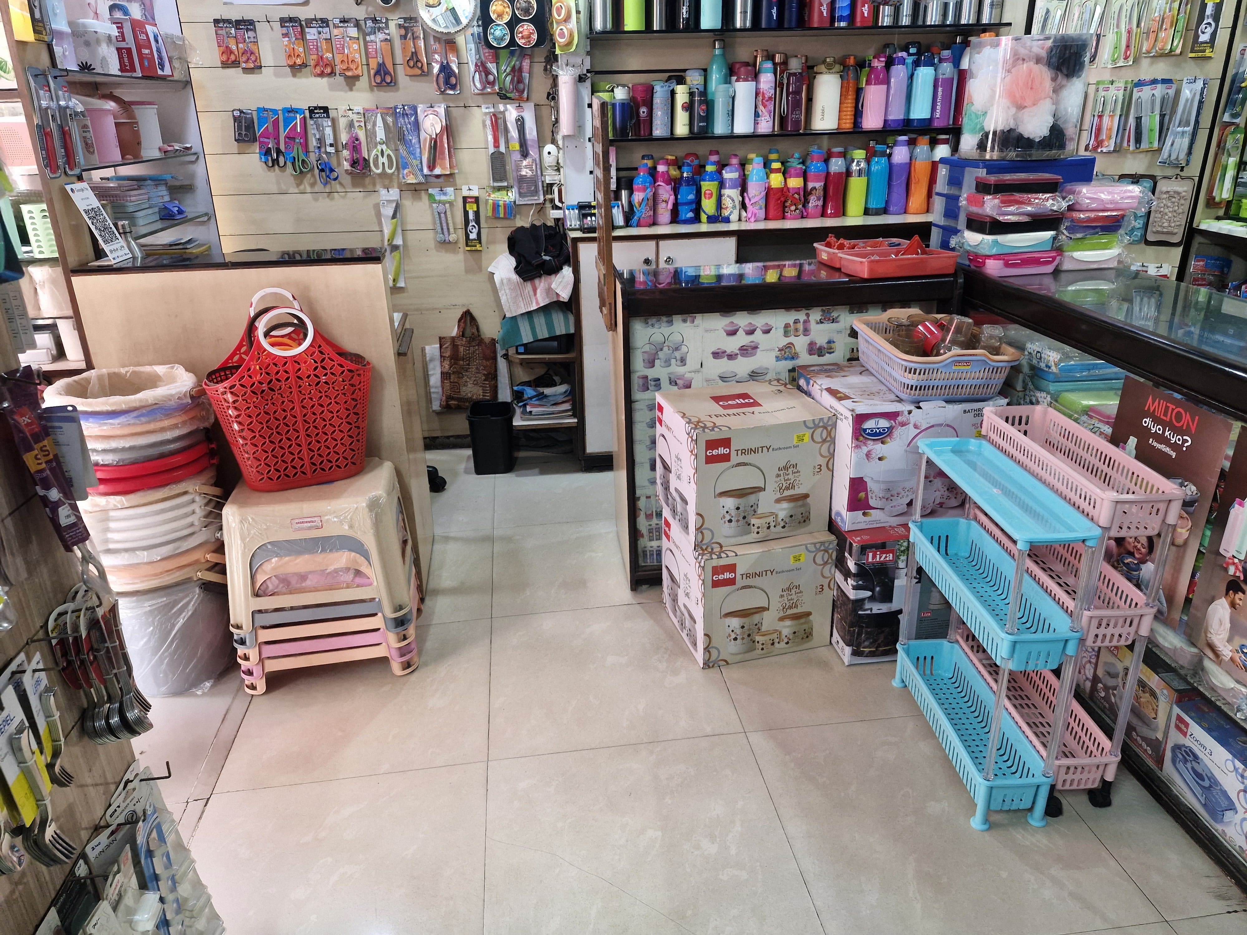 Full store interior view with colorful products
